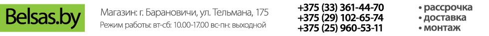 Твердотопливные котлы Барановичи Твердотопливные котлы Барановичи